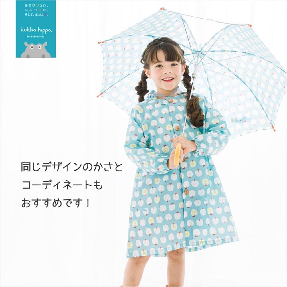 ogawa Kukka Hippo Animal with Reflective Backpack with Storage and Adjustable Tucks for Wearing Over a Backpack Kids' Raincoat, 110cm, Print, Tape,