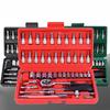 46 Pcs 1/4 Inch Drive Socket Wrench Set CRV Steel 72 Teeth Ratchet with Bit Sockets for  Auto Repair Mechanics Tool Set