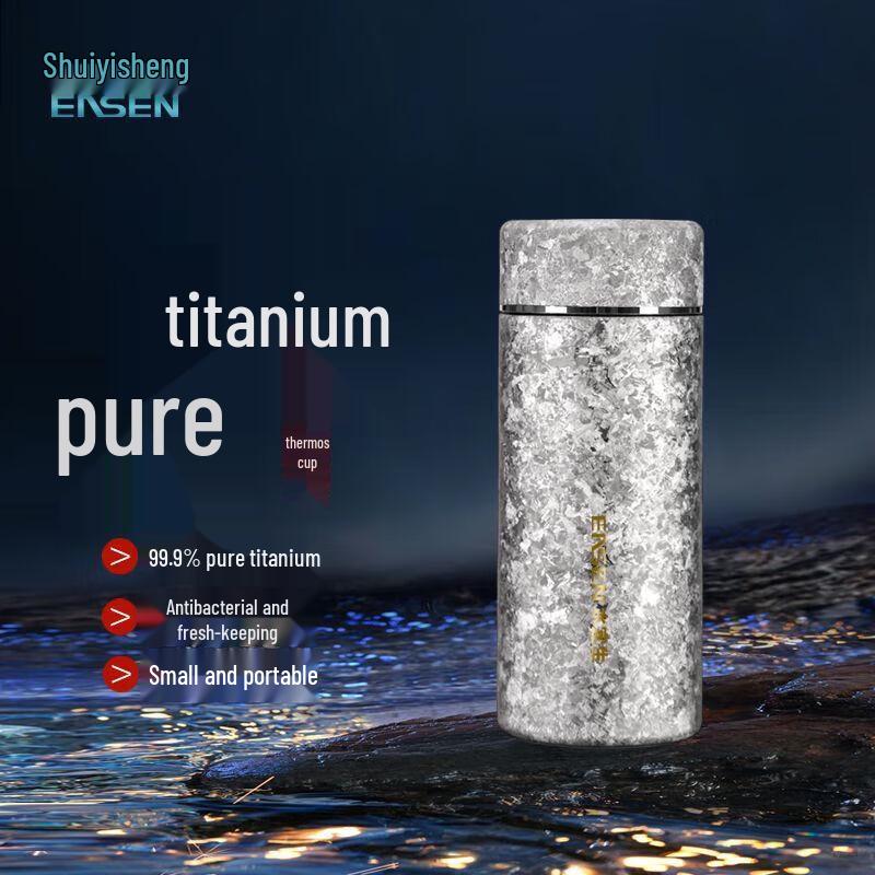 Shuiyisheng T826 Reines Titan Mini Tragbare Thermoskanne