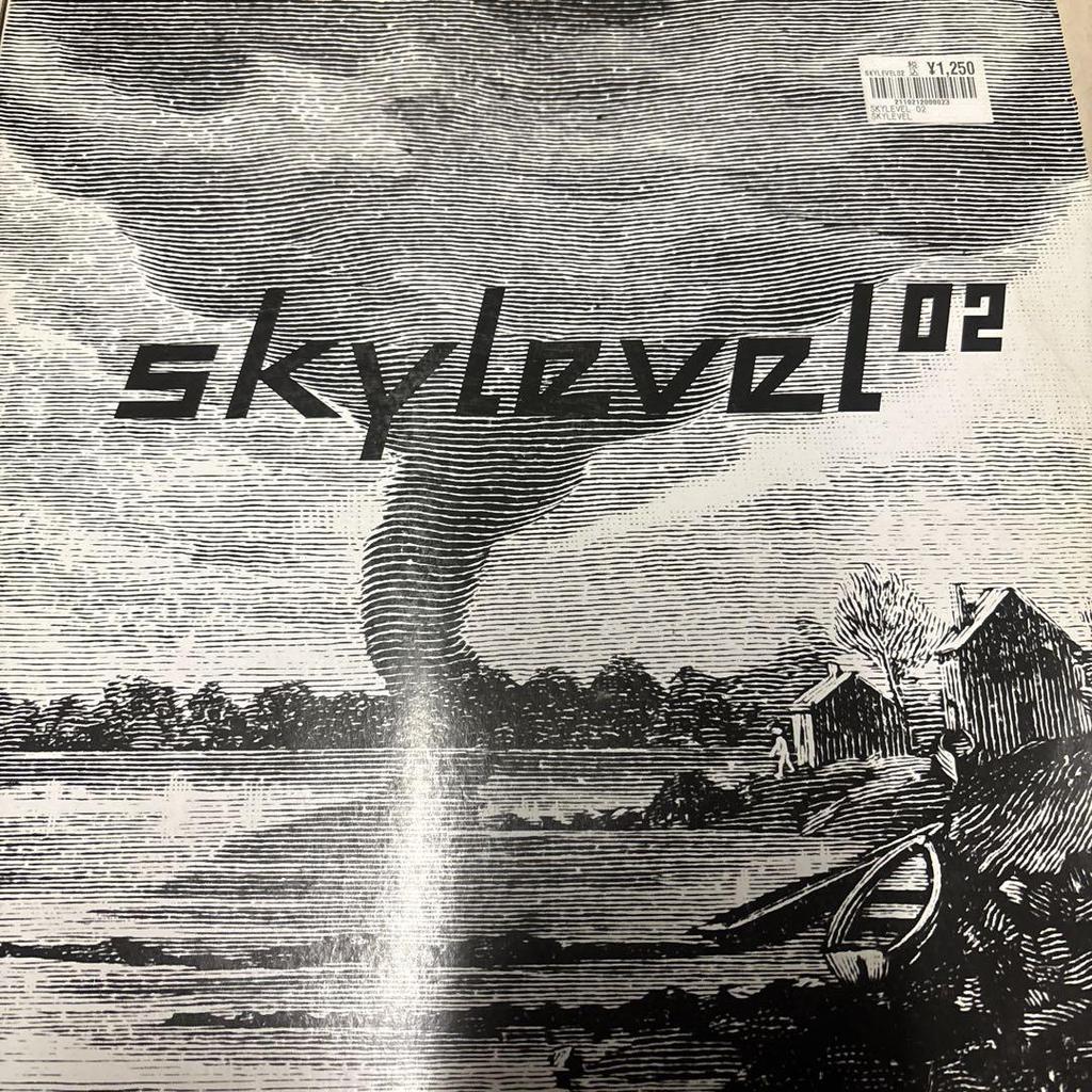 [USED] Dean Sunshine Smith and other Nu disco records set of 4