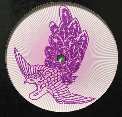 12inch Record VARIOUS - Super Best Trance II  AVJT2622 Avex Trax 2005 Japan Dance & Electronica Used