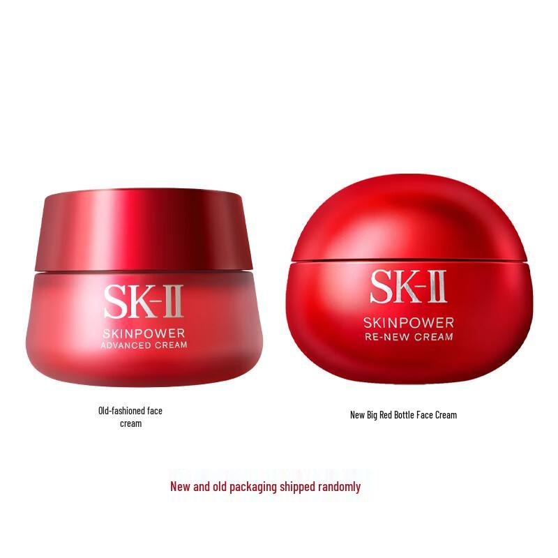 SK-II SKINPOWER Cream