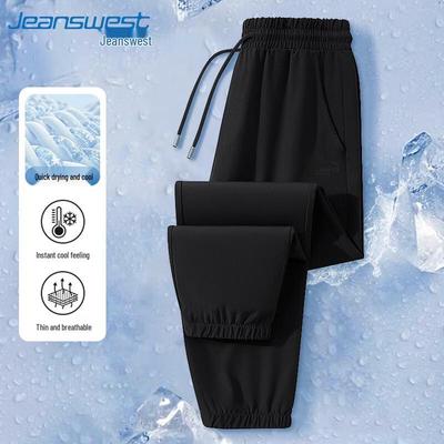 Jeanswest Men's Ice Silk Quick-Dry Jogger Pants