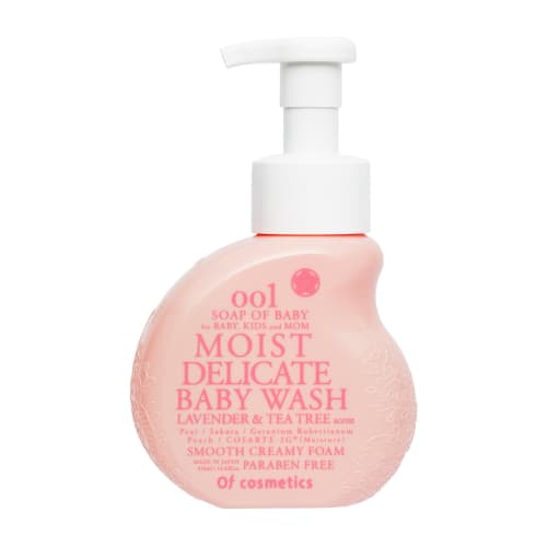 

Косметическое мыло для младенца 001 (Не содержащее парабенов, слабокислое детское мыло) 410 мл, Аромат лаванды и чайного дерева, Тип пены, Эксклюзивно для салонов, Натуральный ингредиент