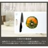 Sanyo Kasei Antibacterial Cutting Board, Large, 27 x 40 cm, Soft, Non-Slip, Gentle on Knife Edges, Made in Japan, KSN-LW