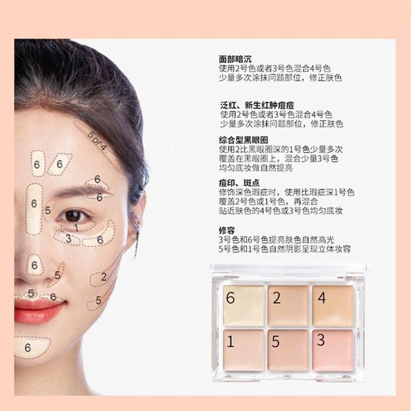 CHEERFLOR - Six-Color Concealer Palette