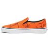 Vans Classic SLIP ON Yellow Orange VN0A4BV3TC0