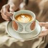 Vintage Cup And Saucer Set Ceramic Coffee Cup Creative Geometric Pattern Cup Set Household Afternoon Teacup