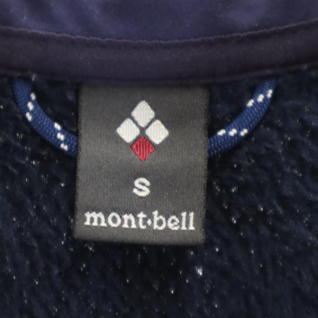 mont-bell Climatic Air Best S Navy Fleece Outdoor Women Used