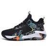 Large Size Men's Shoes Fly-woven Sports and Leisure Shoes Men's Basketball Shoes Breathable, Non-slip, Wear-resistant and Shock-absorbing, Lightweight