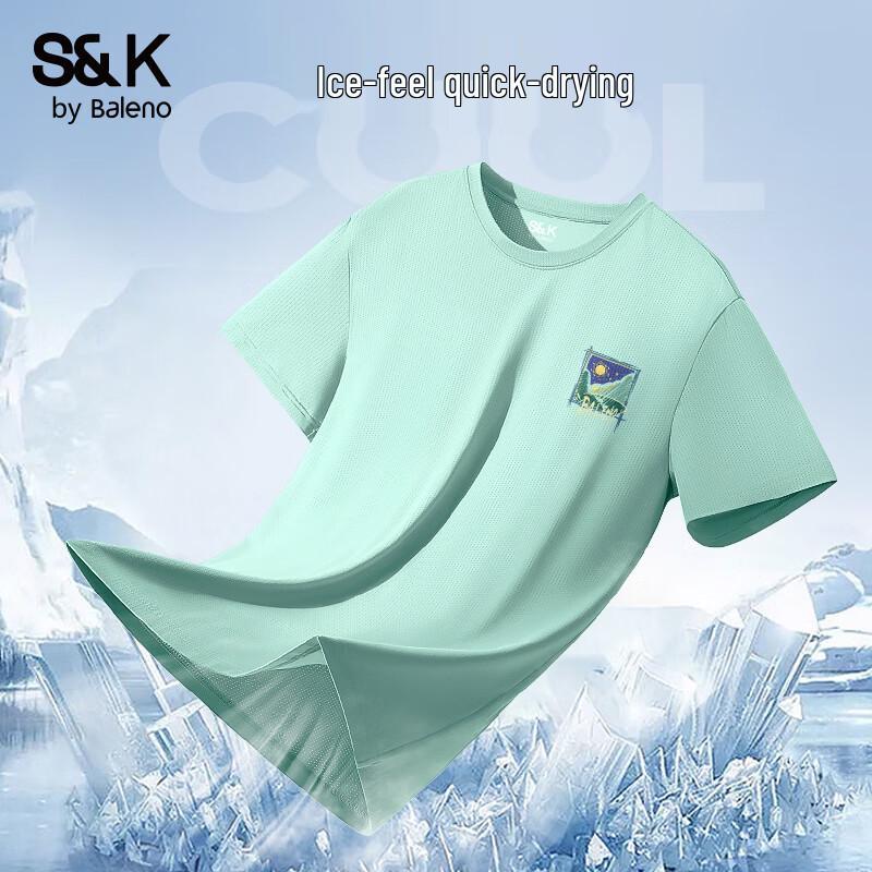 Baleno S&K Series Ice-Feel Quick-Dry Moon & Star Print T-Shirt 3XL