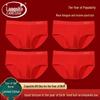 Men's Lucky Red Cotton Antibacterial Briefs - 4 Pack