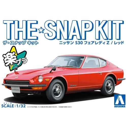 Aoshima Bunka Kyozai (AOSHIMA) 1/32 The Snap Kit Series Nissan S30 Fairlady Z Red Pre-Colored Plastic Model Kit 13-B