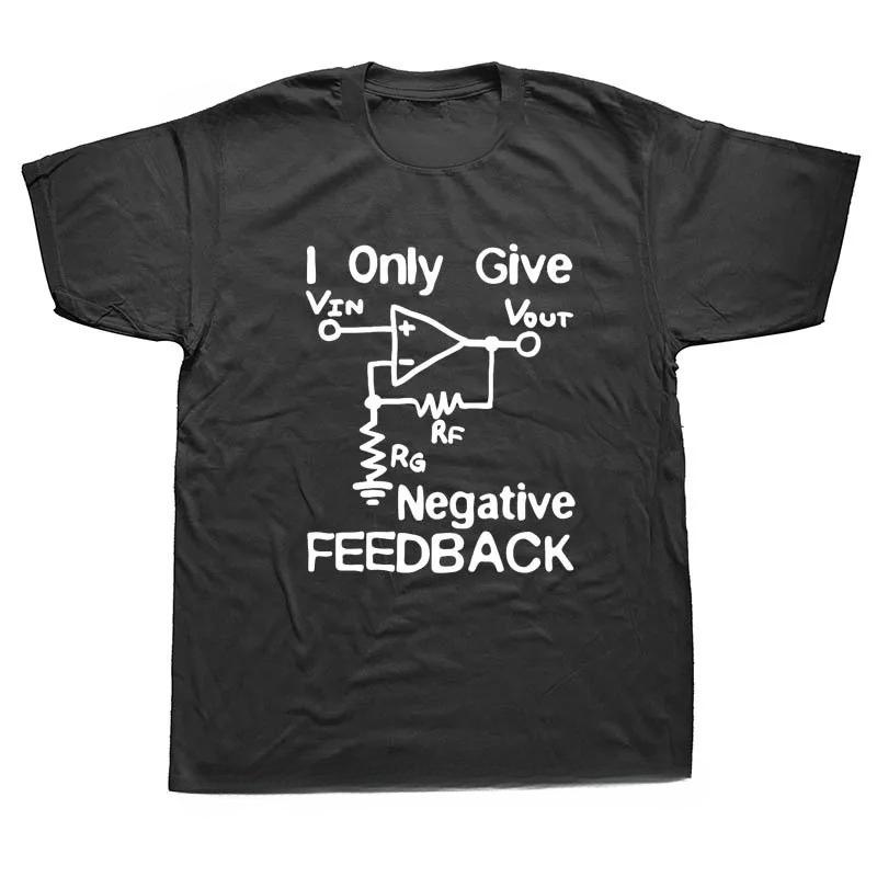 

New Funny Cotton Short Sleeve T Shirt Cotton Print Tee I Give Negative Feedback Computer Engineer TShirt 4XL