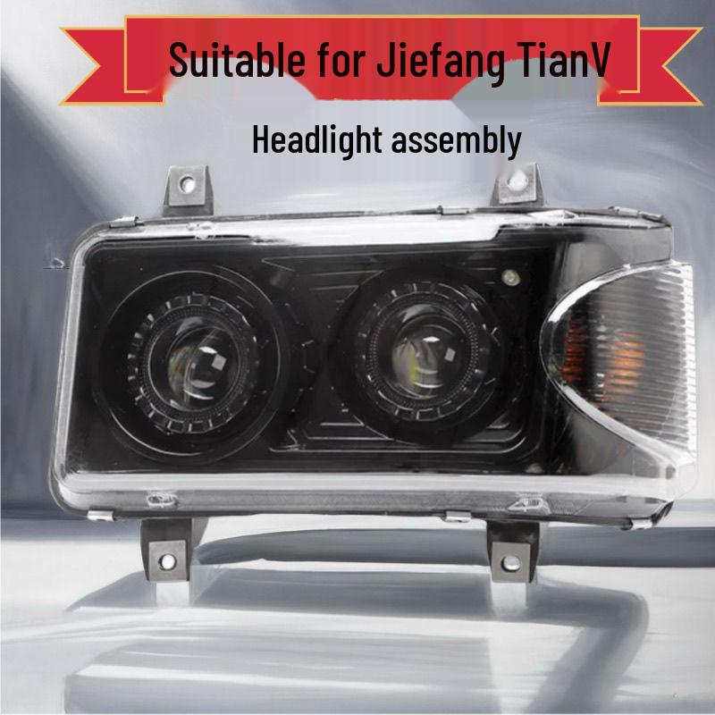 Super Bright LED Front Headlight Assembly with Turn Signal for Jiefang Tianv, Hanv, Tuwv, Luwv, Tianwei, Hanwei Models Black-Gold Laser Left
