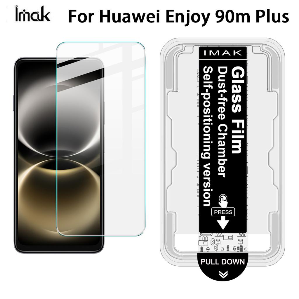 Huawei Enjoy 90m Plus Glass IMAK Dust-free Cabin H Series Tempered Glass Film