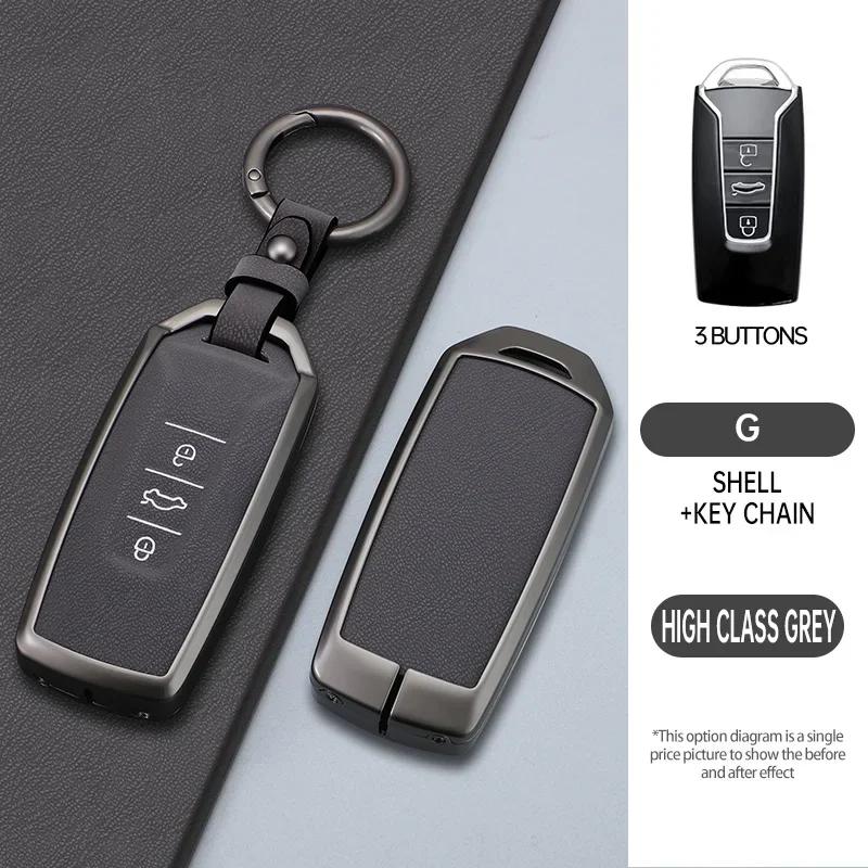 

zinc alloy + leather 3 Buttons Car Key Case Cover For VW Volkswagen Touareg 2018 2019 2020 2021 2022 2023 Remote Key Protector