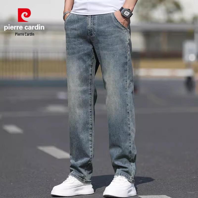 Pierre Cardin Men's Straight Leg Loose Fit Business Casual Jeans