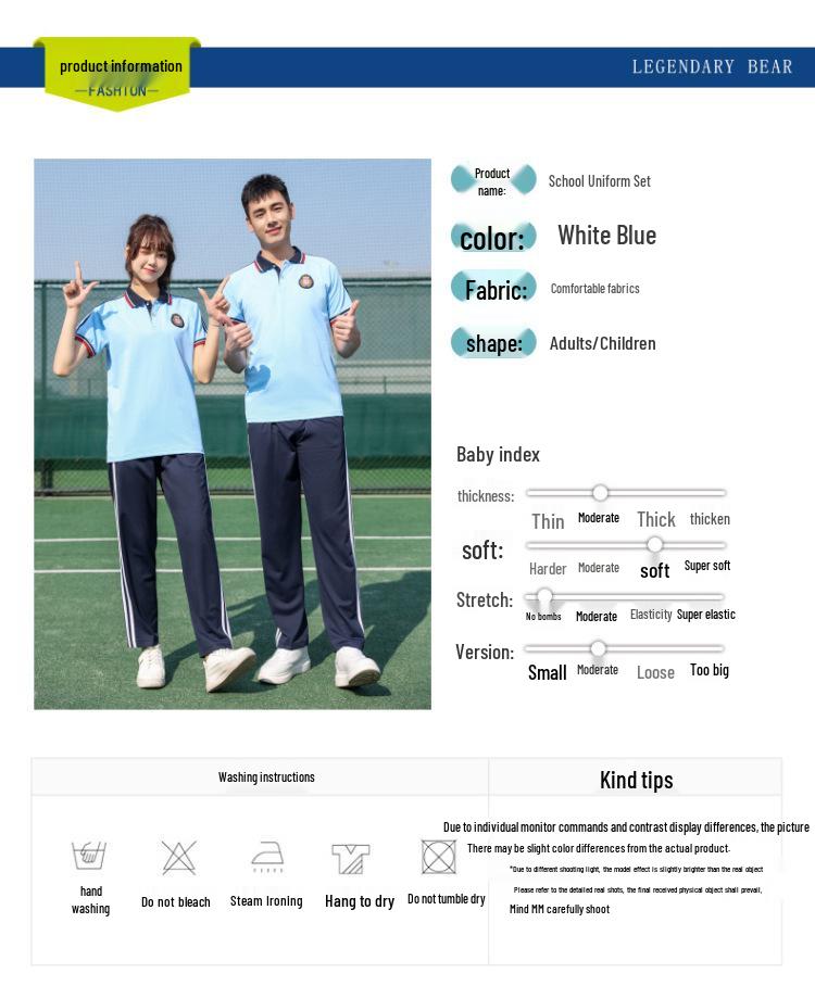 2023 Summer School Uniform Sports Set - Unisex Casual Short Sleeve Breathable Running Outfit