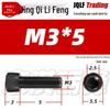 Grade 12.9 Full Thread Hex Socket Head Cap Screws - M3-M14 Black Cylindrical Bolts for Maker Accessories