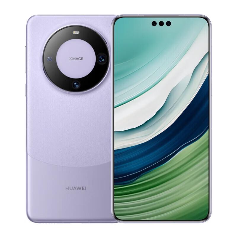 

Huawei Mate 60 Pro Satellite Smartphone (CN version)