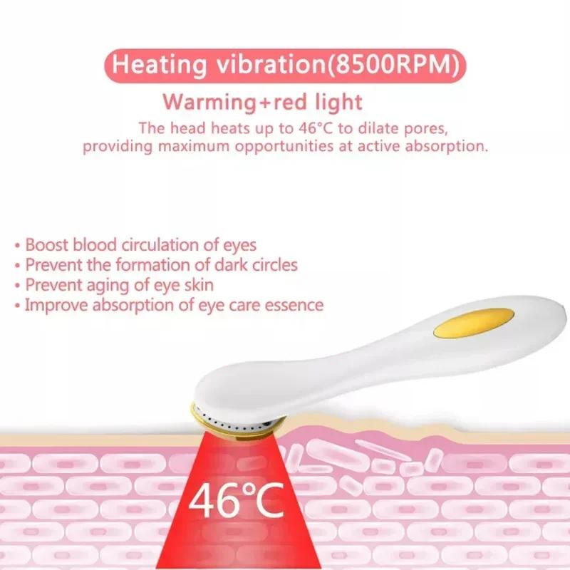 Red Blue Light Eye Beauty Device Microcurrent Heated Tightening Anti Wrinkle Face Lifting Eye Neck Massager Skin Care Beauty