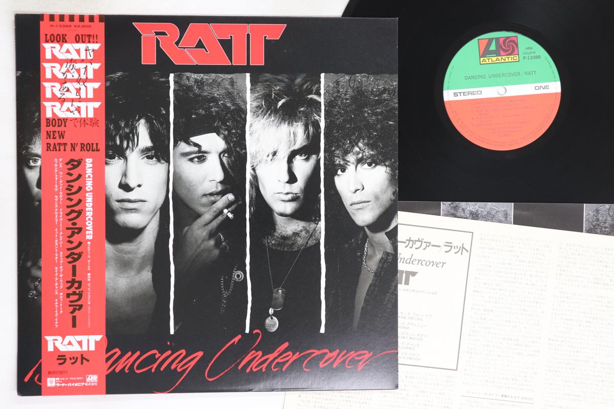 

LP Record RATT - Dancing Undercover P13388 ATLANTIC 1986 Japan Obi Metal Used