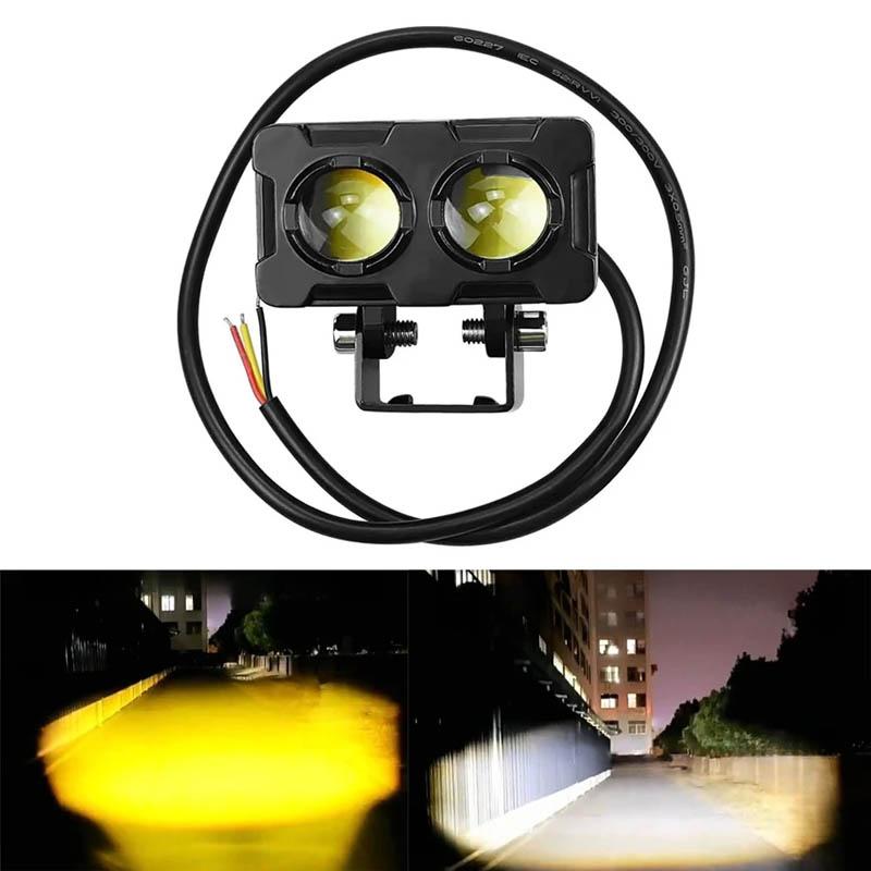Светодиодные фары для мотоциклов, суперяркие фары, трехглазые линзы, двухцветные фары, водонепроницаемые, ударопрочные 2 Eye Light