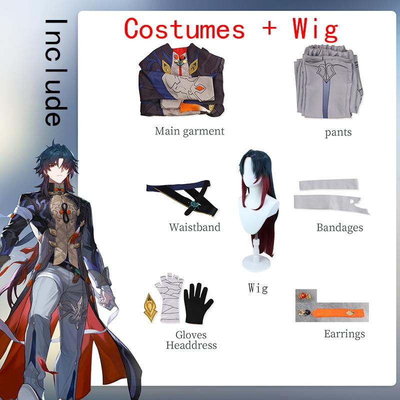 Collapse Star Dome Railway COS Server Blade COS Game Anime Role-playing Server Cosplay Clothing