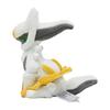 Pokémon Center Original Plush Toy: Pokémon fit Arceus