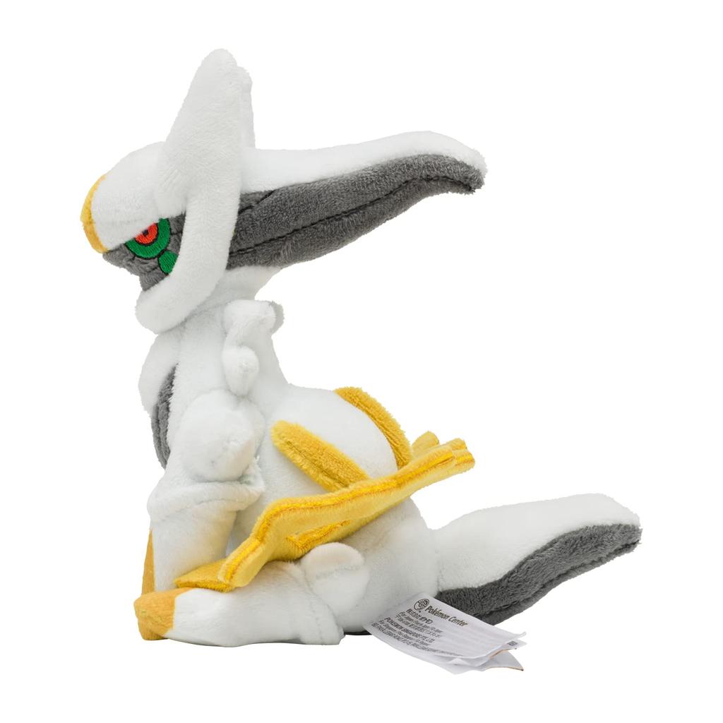 Pokémon Center Original Plush Toy: Pokémon fit Arceus