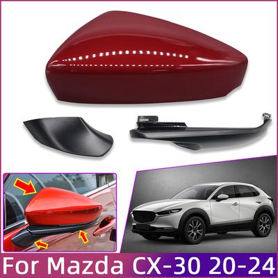 For Mazda CX30 CX-30 2020 2021 2022 2023 2024 Car Outside Rearview Mirror Cover Housing Wing Mirror Lower Shell Cap Painted