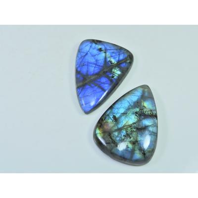 42-45 MM Natural Labradorite Multi Pear Cabochon Loose Gemstone 2 Pcs Lot D-263