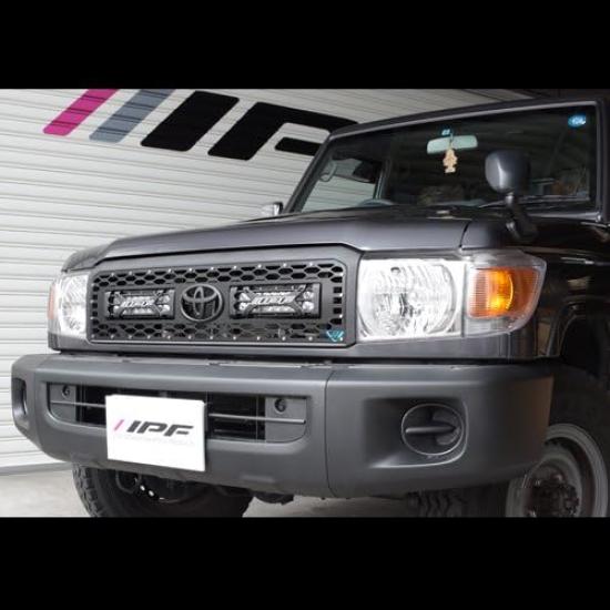 IPF Fog Lamp Specially Designed for the New Land Cruiser 70 Light with Installation Grille for Double Row Stays, LG-001, Bar, 10-inch (612RJ)