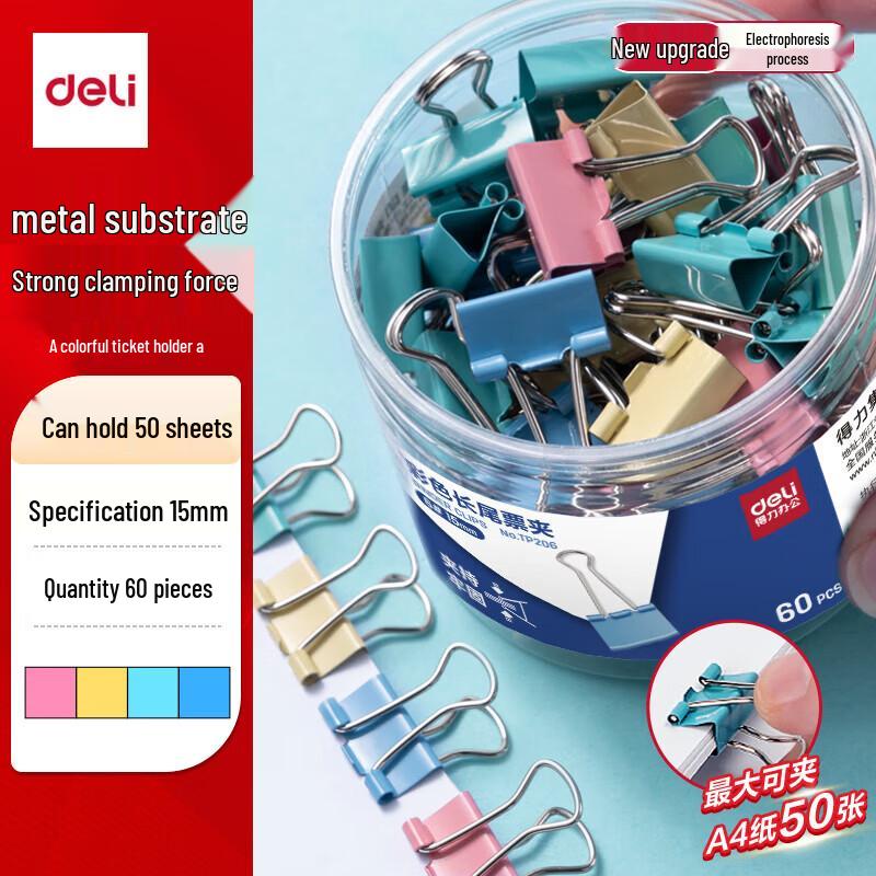Deli 15mm Assorted Color Binder Clips