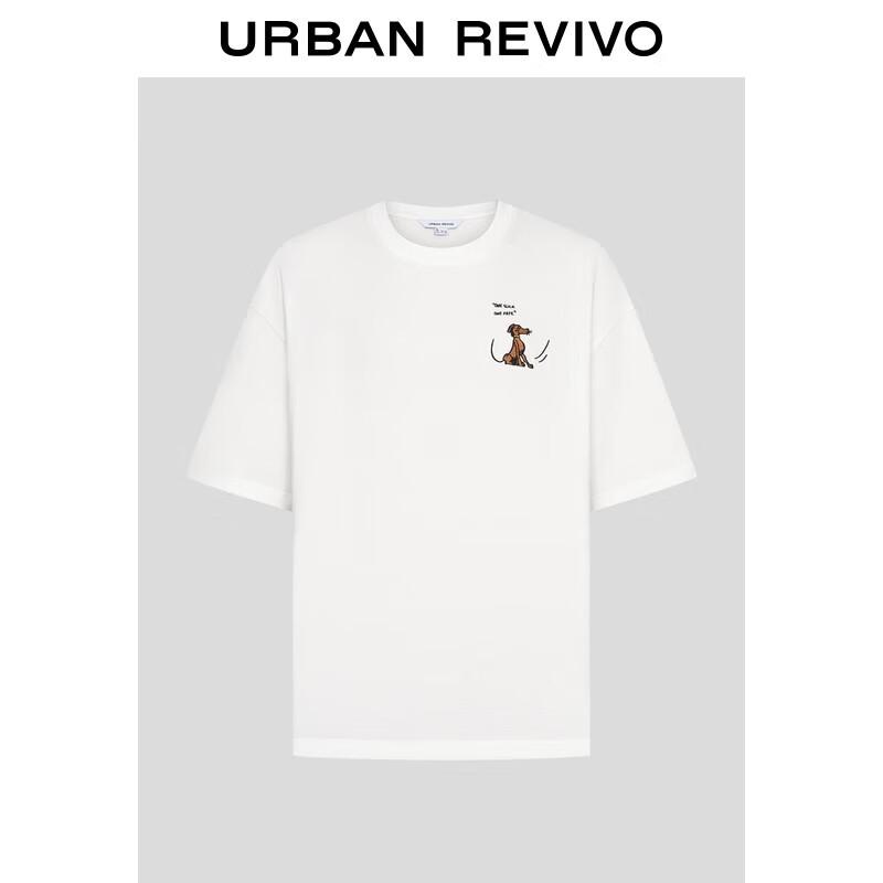 UR 2025 Autumn Men s Fun Pet Embroidery Cotton Short-Sleeve T-Shirt XS