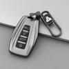 Geely Car Key Cover for GL Emgrand, S Xingyue L, Boyue, Xingrui, Binyue, Binrui, Borui, Vision X6