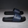 Ciabatte da Uomo Morbide Comode Antiscivolo Pantofole per Interno Esterno Scarpe da Bagno Spiaggia Asciugatura Rapida Piattaforma in EVA Leggere