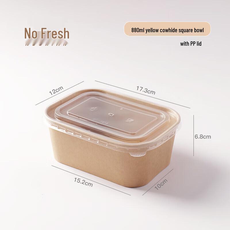 Miaojie Disposable Takeout Food Containers
