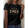 Womens MADE IN 1965 Vintage Print Short Sleeve Crew Neck Casual Top Spring Summer