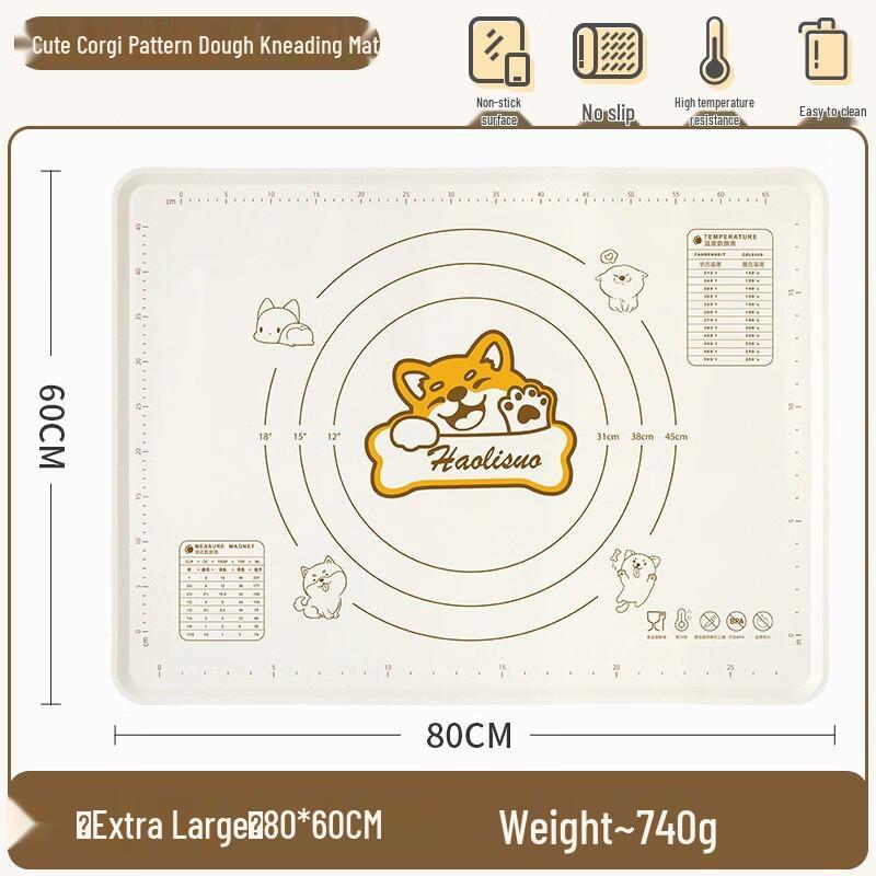 Deou Starlight Extra Large Silicone Kneading Mat