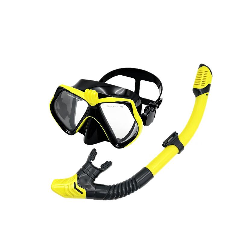 Shaoan Dry-Top Snorkeling Mask and Snorkel Set