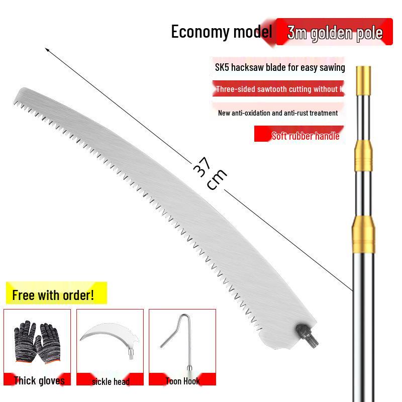 Telescopic Pole Saw: Long Reach Pruner for High Branches and Tree Cutting.