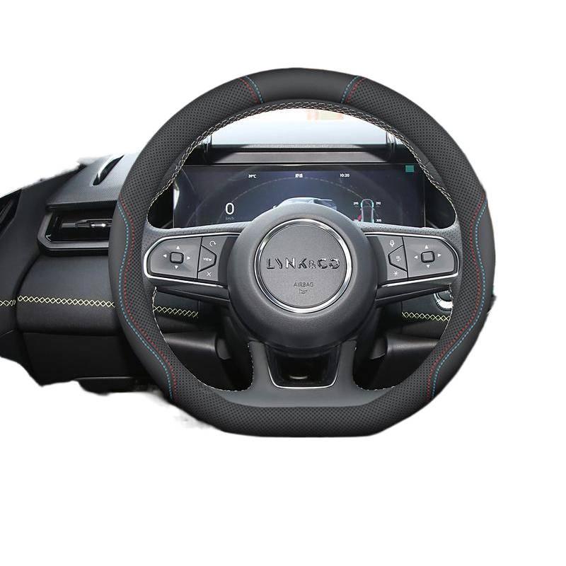 Lynk & Co 03 Steering Wheel Cover: Non-slip, Odorless, Stitch-Free Interior Upgrade 0102050609.