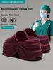 Women's 2026 Thick-Soled Non-Slip Odor-Resistant EVA Sandals for Operating Room and Outdoor Use - Height-Increasing Medical Slippers.