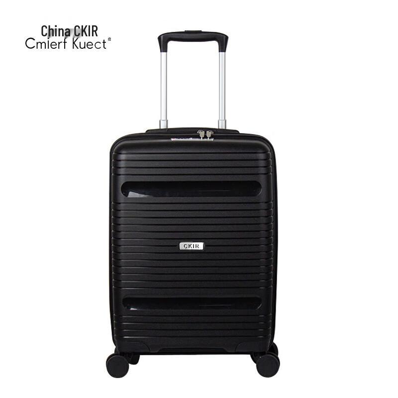 Cmierf Kuect Business Fashion Hardshell Carry-on Luggage 20 inches