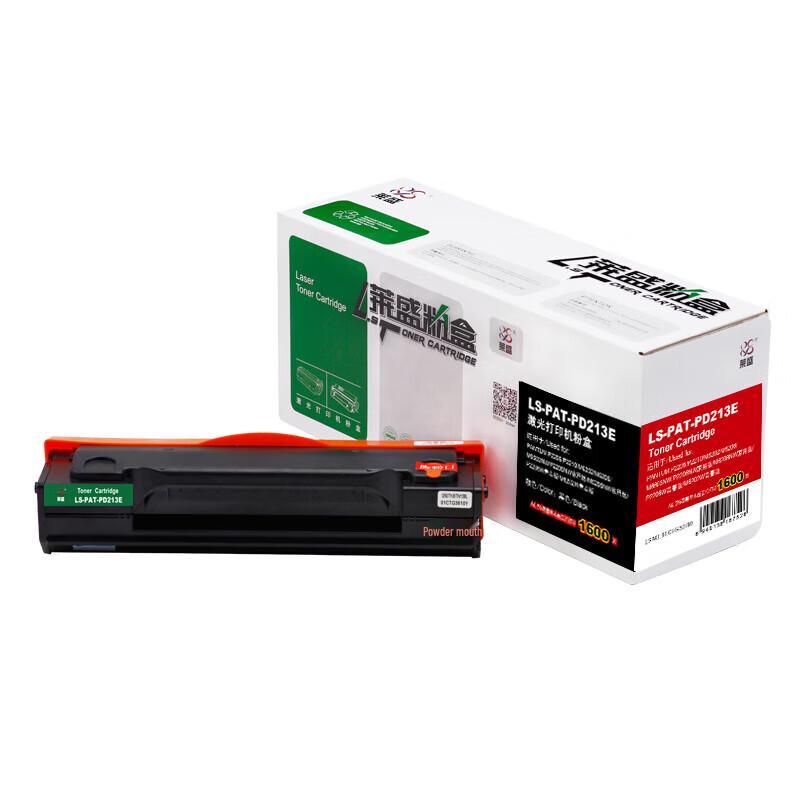 Lasheng LS-PAT-PD213E Black Toner Cartridge