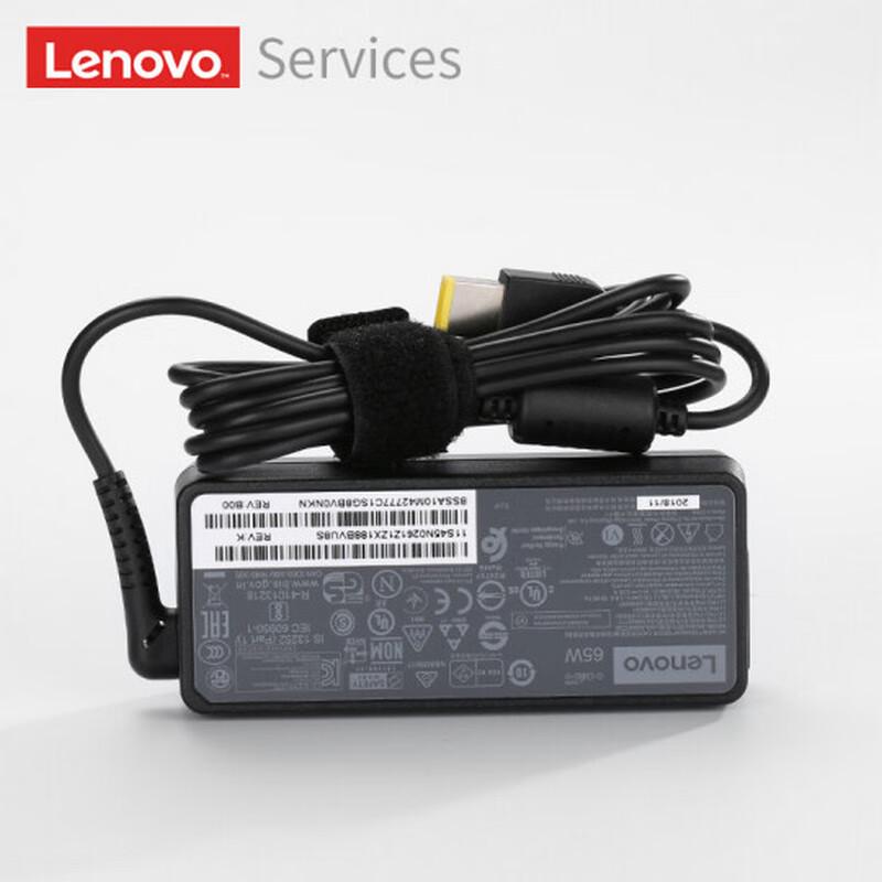 Lenovo Original 65W Square Port Laptop Power Adapter