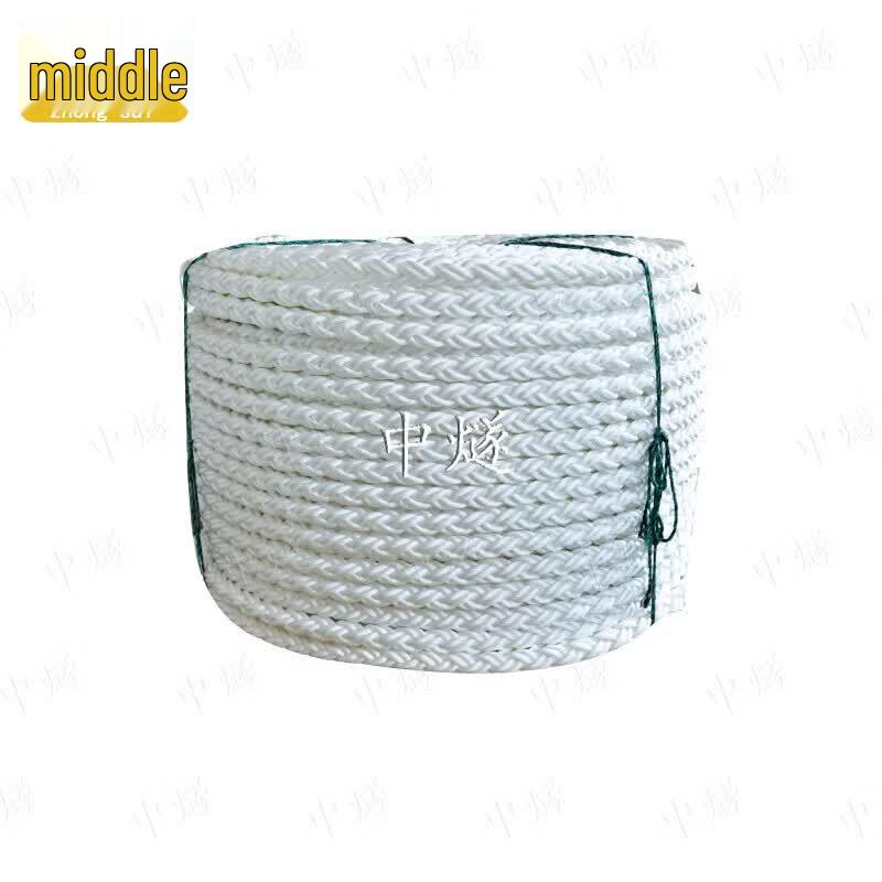 High-Strength Eight-Strand Marine Rope