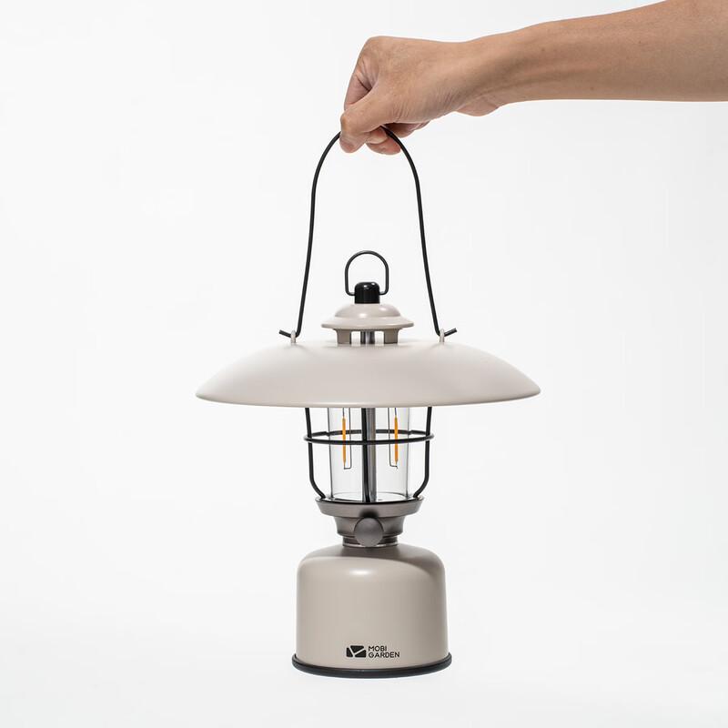 Mobi Garden Retro Rechargeable LED Camping Lantern